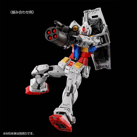 [Bandai Spirits] RG 1/144: Mobile Suit Gundam - RX-78-2 Gundam - Ver.2.0 Weapon Set (Limited Edition)