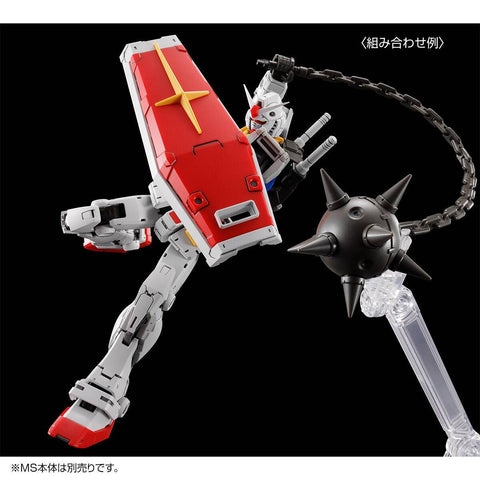 [Bandai Spirits] RG 1/144: Mobile Suit Gundam - RX-78-2 Gundam - Ver.2.0 Weapon Set (Limited Edition)