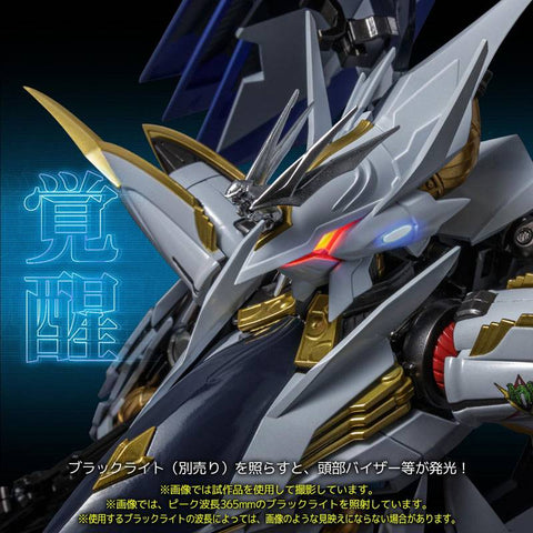 [Sentinel] RIOBOT Cross Ange: Rondo of Angels and Dragons - Angelise Ikaruga Misurugi