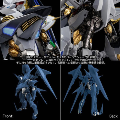 [Sentinel] RIOBOT Cross Ange: Rondo of Angels and Dragons - Angelise Ikaruga Misurugi