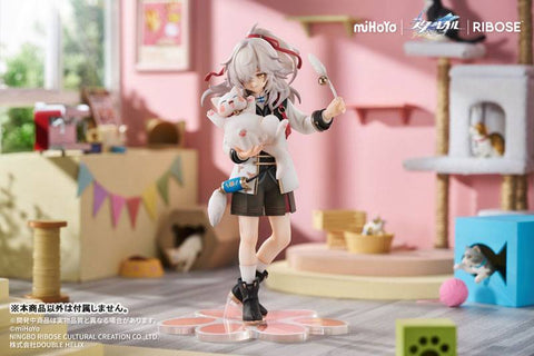 [Ribose] RISE UP+ Honkai: Star Rail - Jing Yuan (Chibi Neko Ver.) (With Bonus)