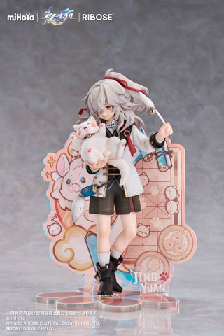 [Ribose] RISE UP+ Honkai: Star Rail - Jing Yuan (Chibi Neko Ver.) (With Bonus)