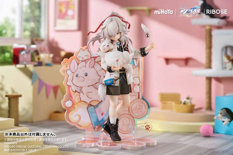 [Ribose] RISE UP+ Honkai: Star Rail - Jing Yuan (Chibi Neko Ver.) (With Bonus)