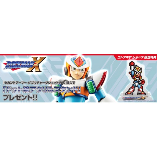 [Kotobukiya] Rockman X: Mega Man X 1/12 - Second Armor Double Charge Shot Ver. (Limited + Bonus) - TinyTokyoToys