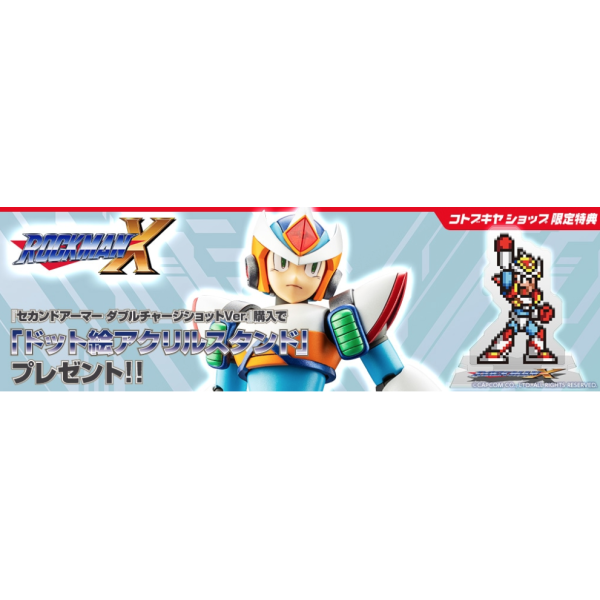 [Kotobukiya] Rockman X: Mega Man X 1/12 - Second Armor Double Charge Shot Ver. (Limited + Bonus)