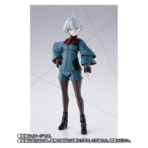 [Bandai Spirits] S.H.FIGUARTS: Mobile Suit Gundam Witch Of Mercury - Miorine Rembran (Limited Edition)