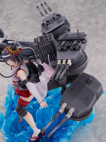 [eStream] Shibuya Scramble Figure: Kantai Collection - Kan Colle - Fusou Kai-II - 1/7
