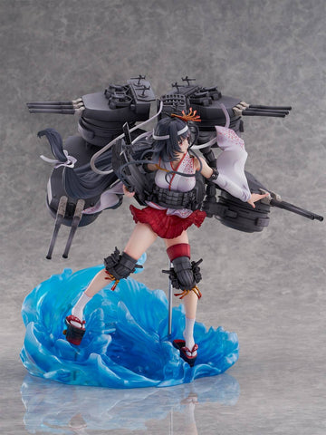 [eStream] Shibuya Scramble Figure: Kantai Collection - Kan Colle - Fusou Kai-II - 1/7