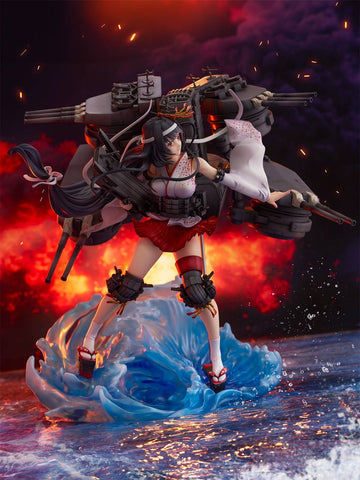 [eStream] Shibuya Scramble Figure: Kantai Collection - Kan Colle - Fusou Kai-II - 1/7