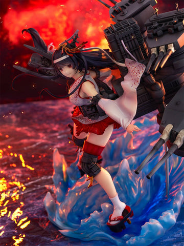[eStream] Shibuya Scramble Figure: Kantai Collection - Kan Colle - Fusou Kai-II - 1/7