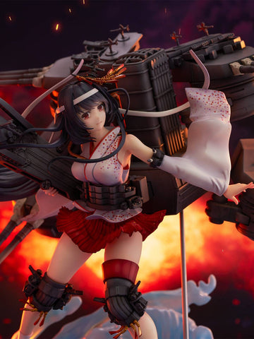 [eStream] Shibuya Scramble Figure: Kantai Collection - Kan Colle - Fusou Kai-II - 1/7