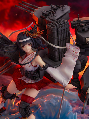 [eStream] Shibuya Scramble Figure: Kantai Collection - Kan Colle - Fusou Kai-II - 1/7