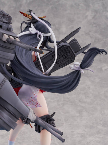 [eStream] Shibuya Scramble Figure: Kantai Collection - Kan Colle - Fusou Kai-II - 1/7