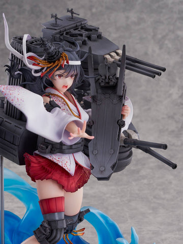 [eStream] Shibuya Scramble Figure: Kantai Collection - Kan Colle - Yamashiro Kai-II - 1/7