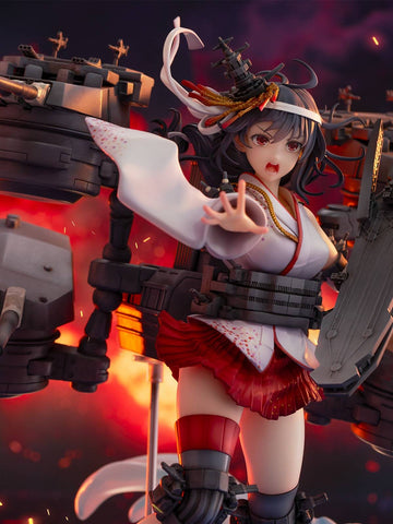 [eStream] Shibuya Scramble Figure: Kantai Collection - Kan Colle - Yamashiro Kai-II - 1/7