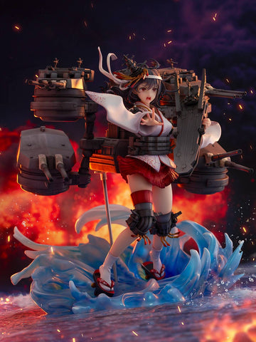 [eStream] Shibuya Scramble Figure: Kantai Collection - Kan Colle - Yamashiro Kai-II - 1/7