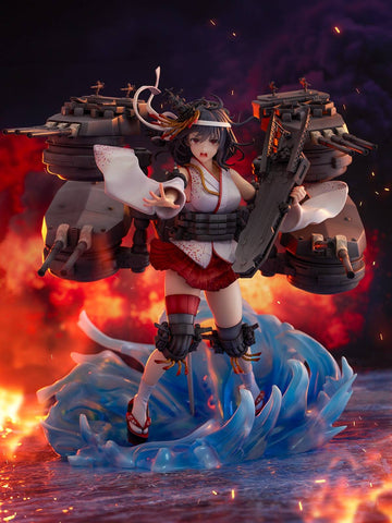 [eStream] Shibuya Scramble Figure: Kantai Collection - Kan Colle - Yamashiro Kai-II - 1/7