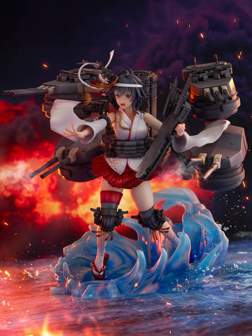 [eStream] Shibuya Scramble Figure: Kantai Collection - Kan Colle - Yamashiro Kai-II - 1/7