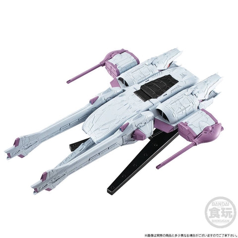 [Bandai] Shokugan: Gundam G Frame FA - Meteor Unit - Seed Freedom Ver. (Limited Edition Candy Toy)