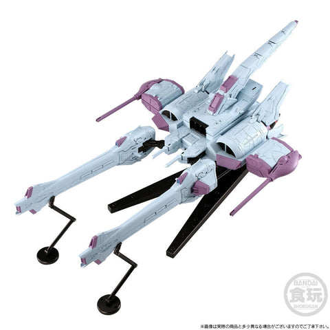 [Bandai] Shokugan: Gundam G Frame FA - Meteor Unit - Seed Freedom Ver. (Limited Edition Candy Toy)