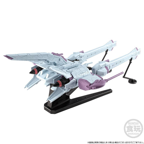 [Bandai] Shokugan: Gundam G Frame FA - Meteor Unit - Seed Freedom Ver. (Limited Edition Candy Toy)