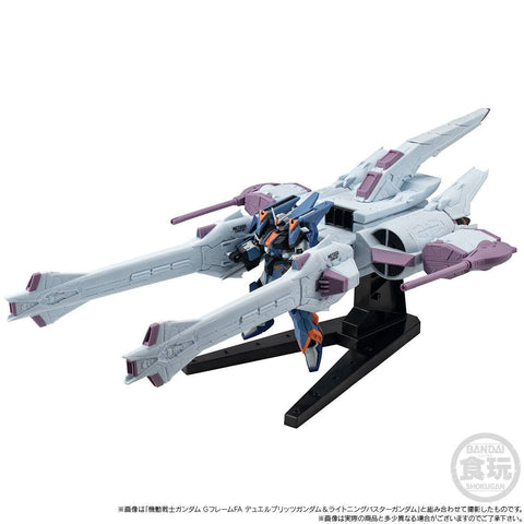 [Bandai] Shokugan: Gundam G Frame FA - Meteor Unit - Seed Freedom Ver. (Limited Edition Candy Toy)