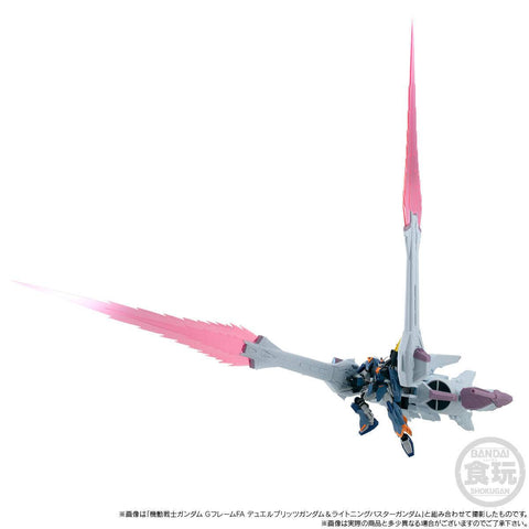 [Bandai] Shokugan: Gundam G Frame FA - Meteor Unit - Seed Freedom Ver. (Limited Edition Candy Toy)