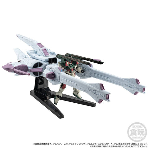 [Bandai] Shokugan: Gundam G Frame FA - Meteor Unit - Seed Freedom Ver. (Limited Edition Candy Toy)