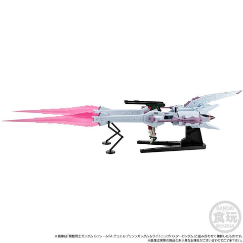 [Bandai] Shokugan: Gundam G Frame FA - Meteor Unit - Seed Freedom Ver. (Limited Edition Candy Toy)