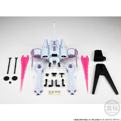 [Bandai] Shokugan: Gundam G Frame FA - Meteor Unit - Seed Freedom Ver. (Limited Edition Candy Toy)