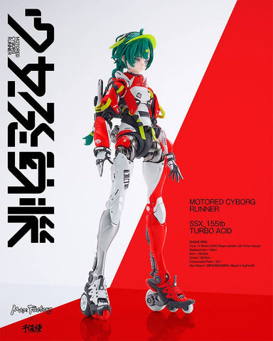 [Max Factory] Shoujo Hatsudouki: Motored Cyborg Runner SSX_155tb - Turbo Acid