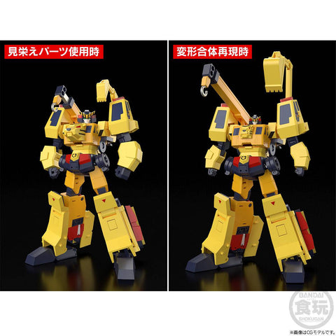 [Bandai] SMP: Brave Police J-Decker - Build Tiger (Limited Candy Toy)