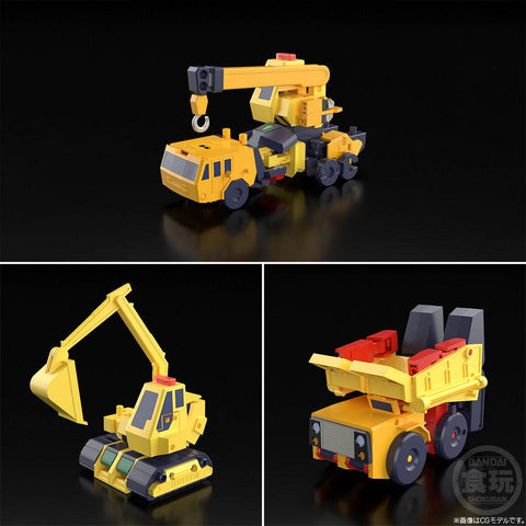 [Bandai] SMP: Brave Police J-Decker - Build Tiger (Limited Candy Toy)