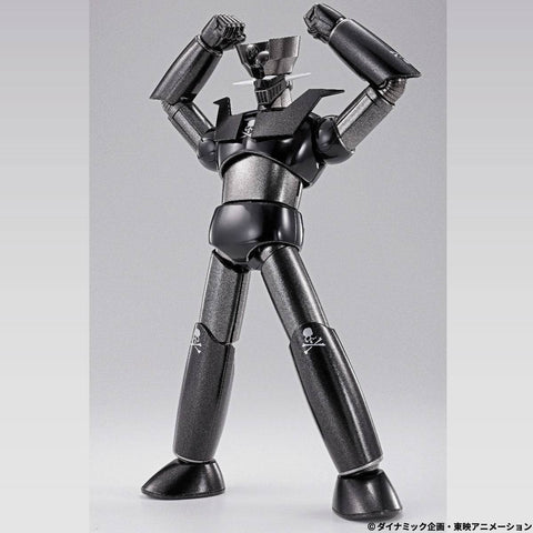 [Bandai] Soul of Chogokin (GX-105MMJ): Mazinger Z - Kakumei Shinka, Mastermind Japan Edition