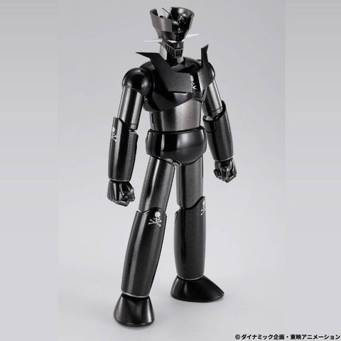 [Bandai] Soul of Chogokin (GX-105MMJ): Mazinger Z - Kakumei Shinka, Mastermind Japan Edition