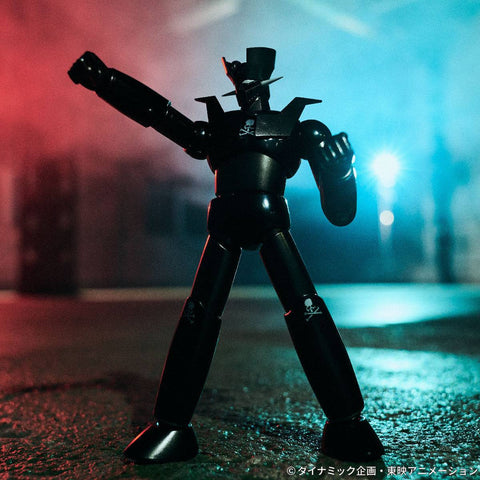 [Bandai] Soul of Chogokin (GX-105MMJ): Mazinger Z - Kakumei Shinka, Mastermind Japan Edition