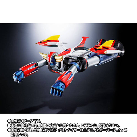 [Bandai Spirits] Soul of Chogokin (GX-76X3): UFO Robo Grendizer - Spacer Full Set - D.C.Ver. (Limited Edition)