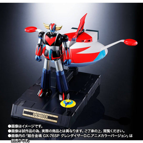 [Bandai Spirits] Soul of Chogokin (GX-76X3): UFO Robo Grendizer - Spacer Full Set - D.C.Ver. (Limited Edition)