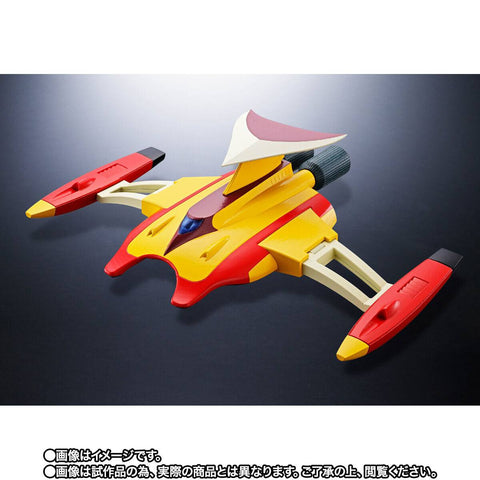 [Bandai Spirits] Soul of Chogokin (GX-76X3): UFO Robo Grendizer - Spacer Full Set - D.C.Ver. (Limited Edition)