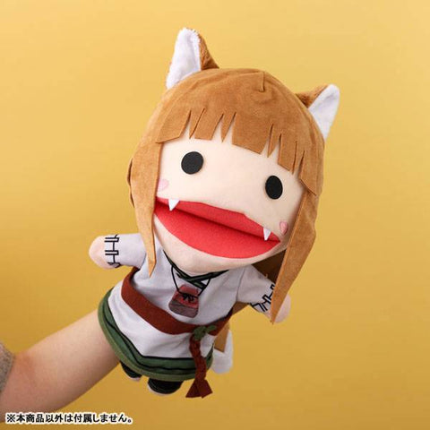 [Movic] Spice and Wolf: Hand Puppet Set - Holo & Lawrence