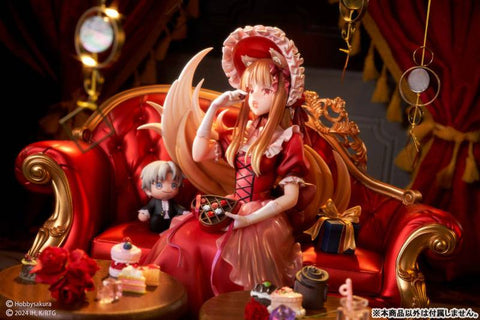 [Oami / Hobby Sakura] Spice and Wolf: Holo - Valentine's Day Ver. 1/7 (With Bonus)