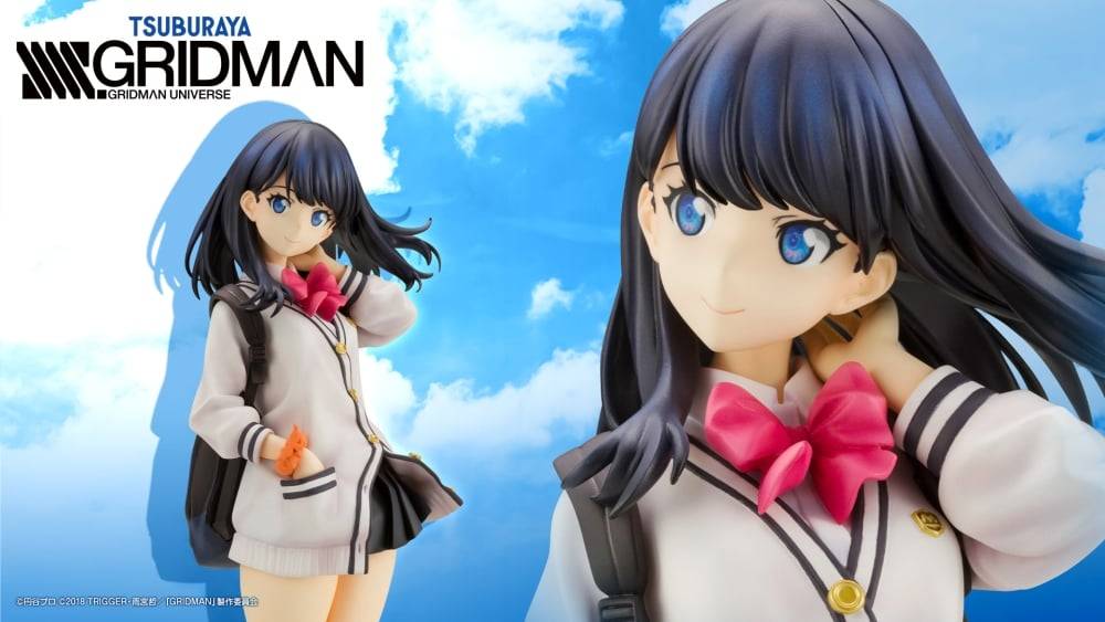 [Kotobukiya] SSSS.Gridman: Takarada Rikka 1/7 (Reissue)