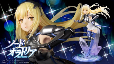 [Kotobukiya] Sword Oratoria: Is It Wrong To Try To Pick Up Girls In A Dungeon? - Aiz Wallenstein (Reissue) 1/7