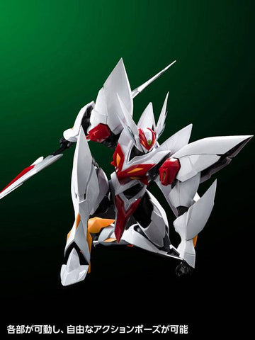 [Wave Corporation] Tekkaman Blade: Blaster Tekkaman Blade - First Press Limited Edition Plastic Model