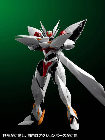 [Wave Corporation] Tekkaman Blade: Blaster Tekkaman Blade - First Press Limited Edition Plastic Model