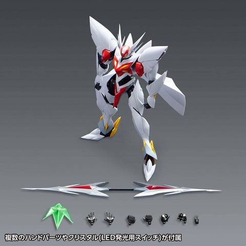 [Wave Corporation] Tekkaman Blade: Blaster Tekkaman Blade - First Press Limited Edition Plastic Model