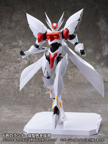 [Wave Corporation] Tekkaman Blade: Blaster Tekkaman Blade - First Press Limited Edition Plastic Model