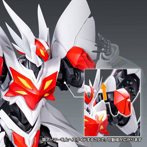 [Wave Corporation] Tekkaman Blade: Blaster Tekkaman Blade - First Press Limited Edition Plastic Model