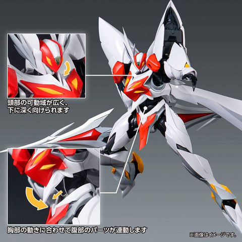 [Wave Corporation] Tekkaman Blade: Blaster Tekkaman Blade - First Press Limited Edition Plastic Model