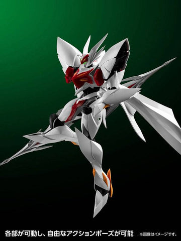 [Wave Corporation] Tekkaman Blade: Blaster Tekkaman Blade - First Press Limited Edition Plastic Model